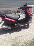 Racer Lupus. 125 куб. см., исправен, птс, с пробегом
