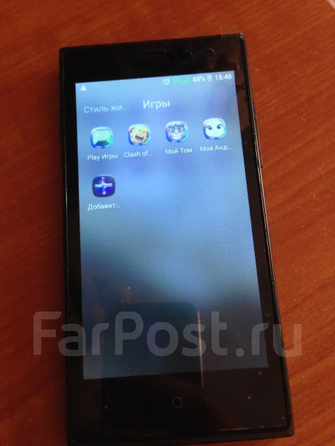Highscreen Zera S. �/� ����