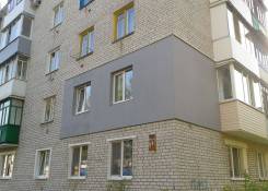 Высотные работы.