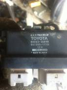 Блок abs. Toyota: Hilux Surf, Supra, Crown, T100, 4Runner, Land Cruiser Prado, Tacoma, MR2 Двигатели: 5VZFE, 3RZFE, 1KZTE, 1KDFTV, 2JZGTE, 2JZGE, 1GFE...