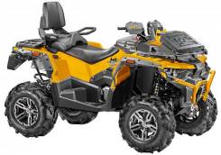 Stels ATV 800G Guepard Trophy. исправен, есть птс, без пробега