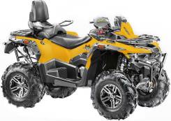 Stels ATV 800G Guepard Trophy. исправен, есть птс, без пробега