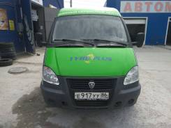 ГАЗ Газель Бизнес. Продаётся Газель бизнес цельнометаллический фургон, 2 890 куб. см., 1 500 кг.