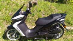 Racer Dragon RC150T-11. 150 куб. см., исправен, птс, с пробегом
