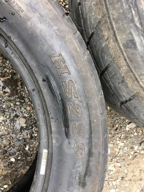 Fullrun HS299. ������, 2008 ���, �/�, ����� 20 % ����