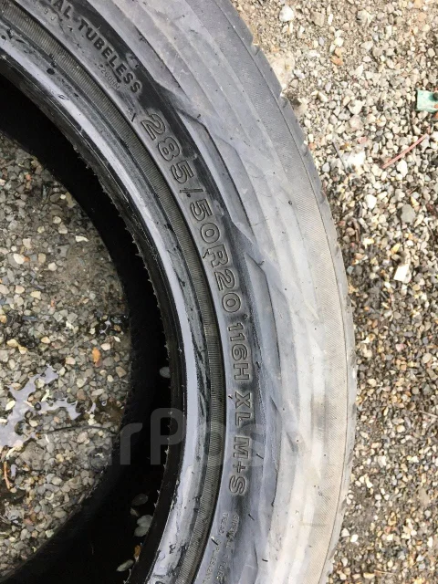 Fullrun HS299. ������, 2008 ���, �/�, ����� 20 % ����
