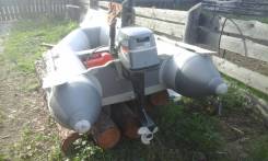 Yamaha. Год: 1999 год, длина 381,00 м., двигатель подвесной, 8,00 л.с., бензин