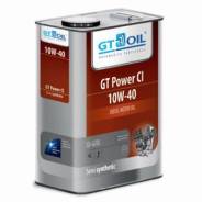 GT Oil. Вязкость 10W-40, полусинтетическое