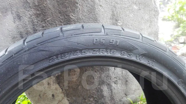 Pinso PS-91. ������, 2015 ���, �/�, ����� 5 % ����