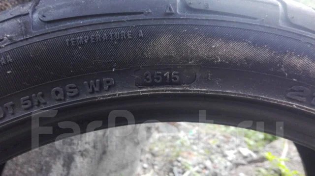 Pinso PS-91. ������, 2015 ���, �/�, ����� 5 % ����