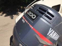 Yamaha Fisher. Год: 2006 год, двигатель подвесной, бензин