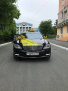 Аренда Авто. С водителем