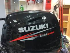 Yamaha. 25,00 л.с., 4х тактный, бензин, нога L (508 мм), Год: 2008 год. Под заказ