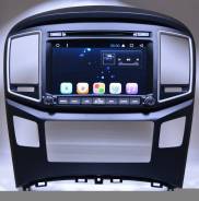 Hyundai Starex. Под заказ