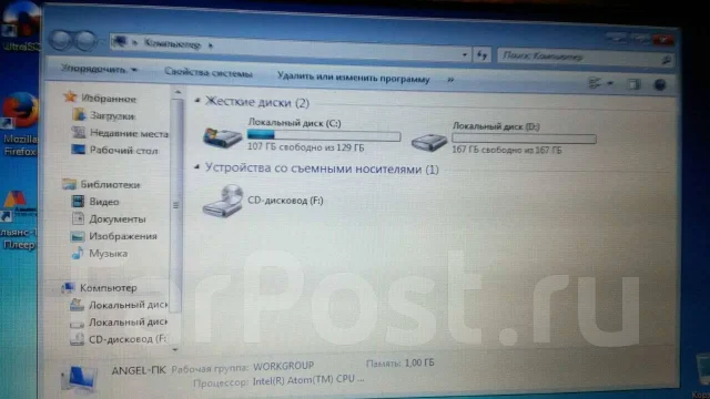 Asus Eee PC 1025C. 10.1", 1 600����, ��� 1024 ��, ���� 320���, WiFi: 1, ����������� �� 5 200��. ����