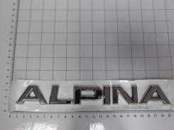Эмблема. Alpina BMW