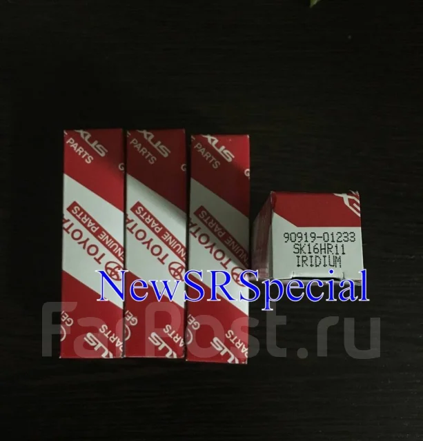 Аналоги toyota 90919 01233