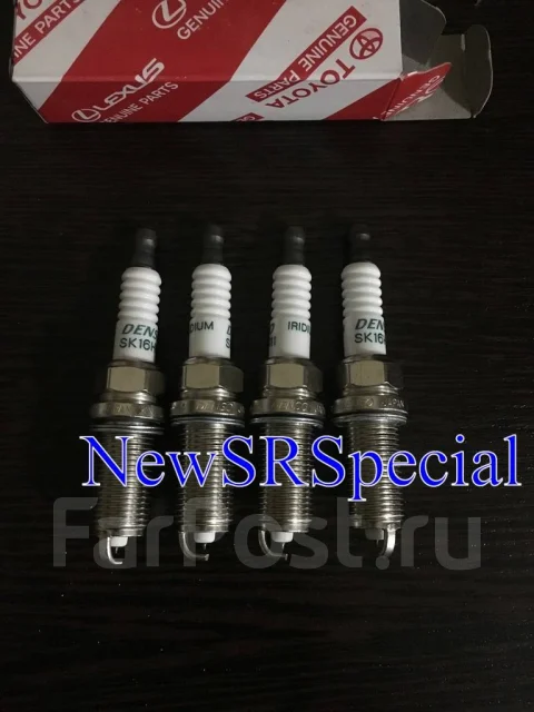 Аналоги toyota 90919 01233