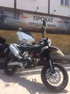 Husqvarna. 477 куб. см., исправен, птс, с пробегом