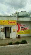 Продам нежилое помещение 12 кв. м. возле магазина "Ветеран". Улица Руднева 56А, р-н Кировский, 12 кв. м.