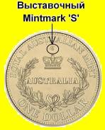 Австралия 1 доллар 2016 Australia's First Mints. Выставочный Mintma