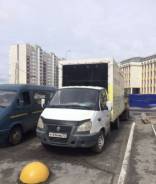 ГАЗ Газель Бизнес. Продам ГАЗель 5 метров, 2 500 куб. см., 1 500 кг.