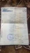 Куплю документы на мотоцикл ИЖ