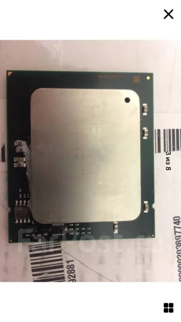 Intel Xeon E7-4850 ����