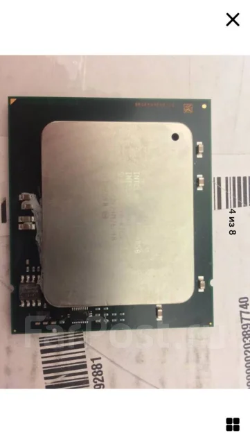 Intel Xeon E7-4850 ����