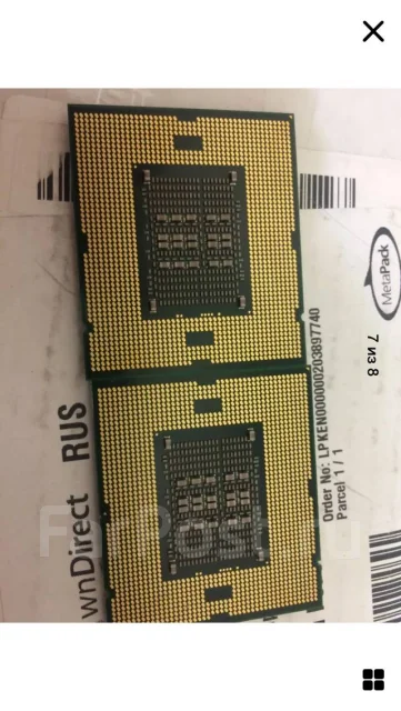 Intel Xeon E7-4850 ����