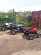 Yamaha Grizzly 125. исправен, без птс, без пробега. Под заказ