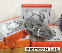 Диск тормозной. Toyota Corona, AT190, CT190, ST191 Toyota Carina E, AT190, AT190L, AT191, AT191L, CT190, CT190L, ST191, ST191L Двигатели: 2CT, 3SFE, 4...