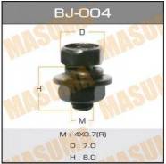 Болт с гайкой 4x8x0.7 Masuma BJ-004