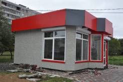 Павильон торговый новый