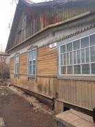 Продам дом. Улица Тимирязева 104, р-н аэропорта, площадь дома 46 кв. м., электричество 15 кВт, отопление твердотопливное, от агентства недвижимости (п...