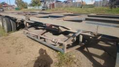 Korea Trailer Container Chassis. Продается ппр контейнеровоз Hanteuk, 35 000 кг.