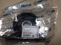 Опора карданного вала. BMW 5-Series, E34 BMW 3-Series, E30 BMW 7-Series, E32