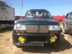 Toyota Land Cruiser. FZJ80, 1FZ