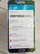 Samsung Galaxy Note 3 LTE SM-N9005. Б/у