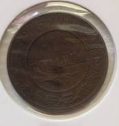 1 копейка 1915 года. Медь. Состояние! В наличии!