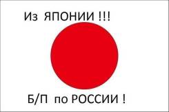 Yokohama BluEarth. Летние, износ: 20%, 4 шт