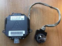 Блок ксенона. Nissan: Prairie, Bluebird, Liberty, Cedric, Laurel, Wingroad, Presage, X-Trail, Serena, Avenir, Primera, Gloria, AD, Cefiro, Skyline Дви...