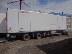 Schmitz A.CF. Продам прицеп, 20 000 кг.