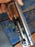 Pioneer Carrozzeria