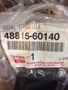 Втулка стабилизатора. Toyota Land Cruiser, HDJ100, HDJ100L, HDJ101, HDJ101K, UZJ100, UZJ100L, UZJ100W Двигатели: 1HDFTE, 2UZFE
