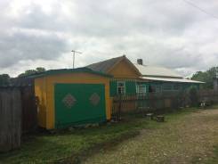 Продам дом +земля 42сот, торг. Улица Ленинская 3, р-н село Павло Федоровка, площадь дома 46 кв. м., электричество 10 кВт, отопление твердотопливное, о...