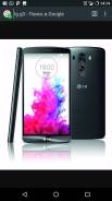 LG G3. Б/у