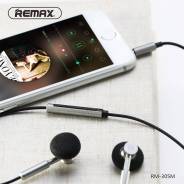 Remax