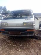 Toyota Lite Ace. CM40G, 2CT