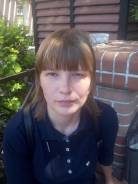 Помощник юриста. Высшее образование, опыт работы 2 года